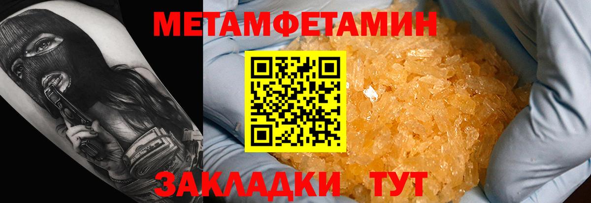 АМФ VHQ Коммунар
