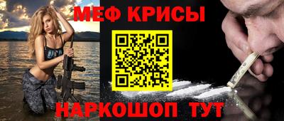 соль курить ск Комсомольск-на-Амуре