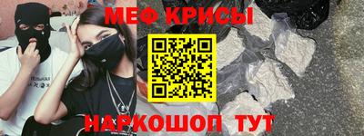 кокаин перу Кингисепп