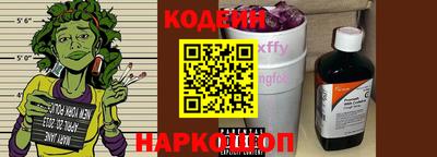 круглые Коммунар