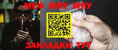 mix Кимры