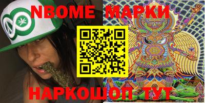 mix Кимры