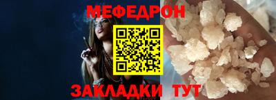 мескалин Кинель