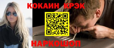 mix Кимры