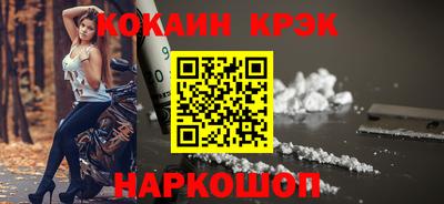 mix Кимры