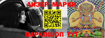 круглые Коммунар