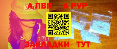мескалин Кинель