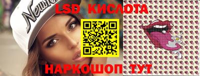 кокаин перу Кингисепп