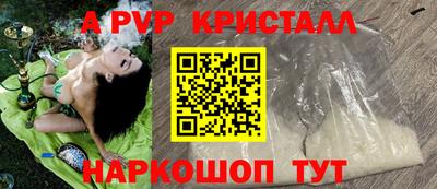 mix Кимры