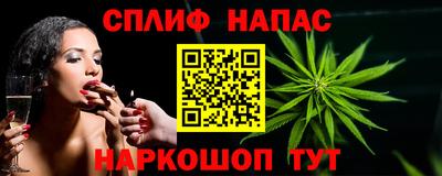 мескалин Кинель