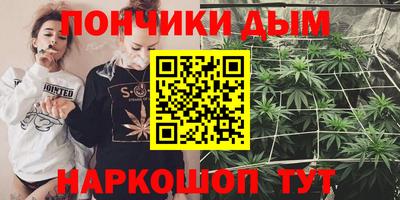 мескалин Кинель