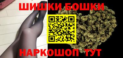 кокаин перу Кингисепп