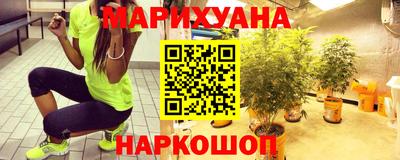 мескалин Кинель