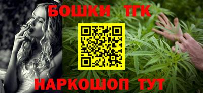 кокаин перу Кингисепп