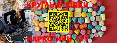 кокаин перу Кингисепп