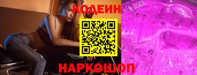 круглые Коммунар