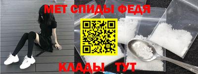 a pvp Конаково