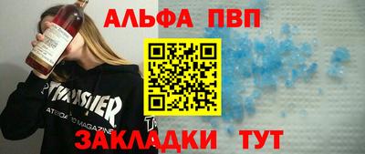 кокаин перу Кингисепп