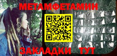 МДПВ Белорецк