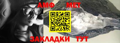 mix Кимры