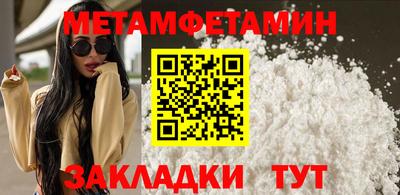 круглые Коммунар