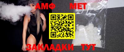 mix Кимры