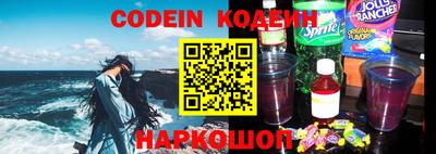 mix Кимры