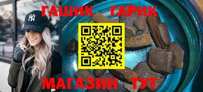 mix Кимры