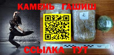 кокаин перу Кингисепп