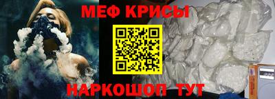 mix Кимры