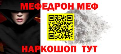 mix Кимры