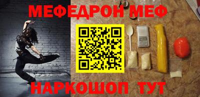 кокаин перу Кингисепп